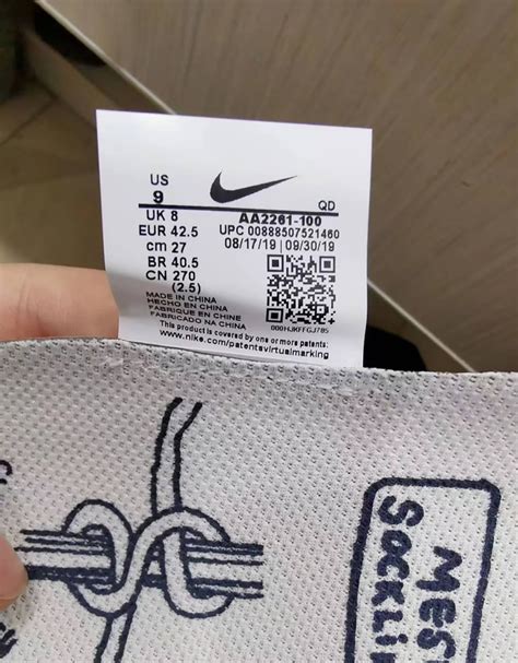 nike label voor retourzending|nike return labels.